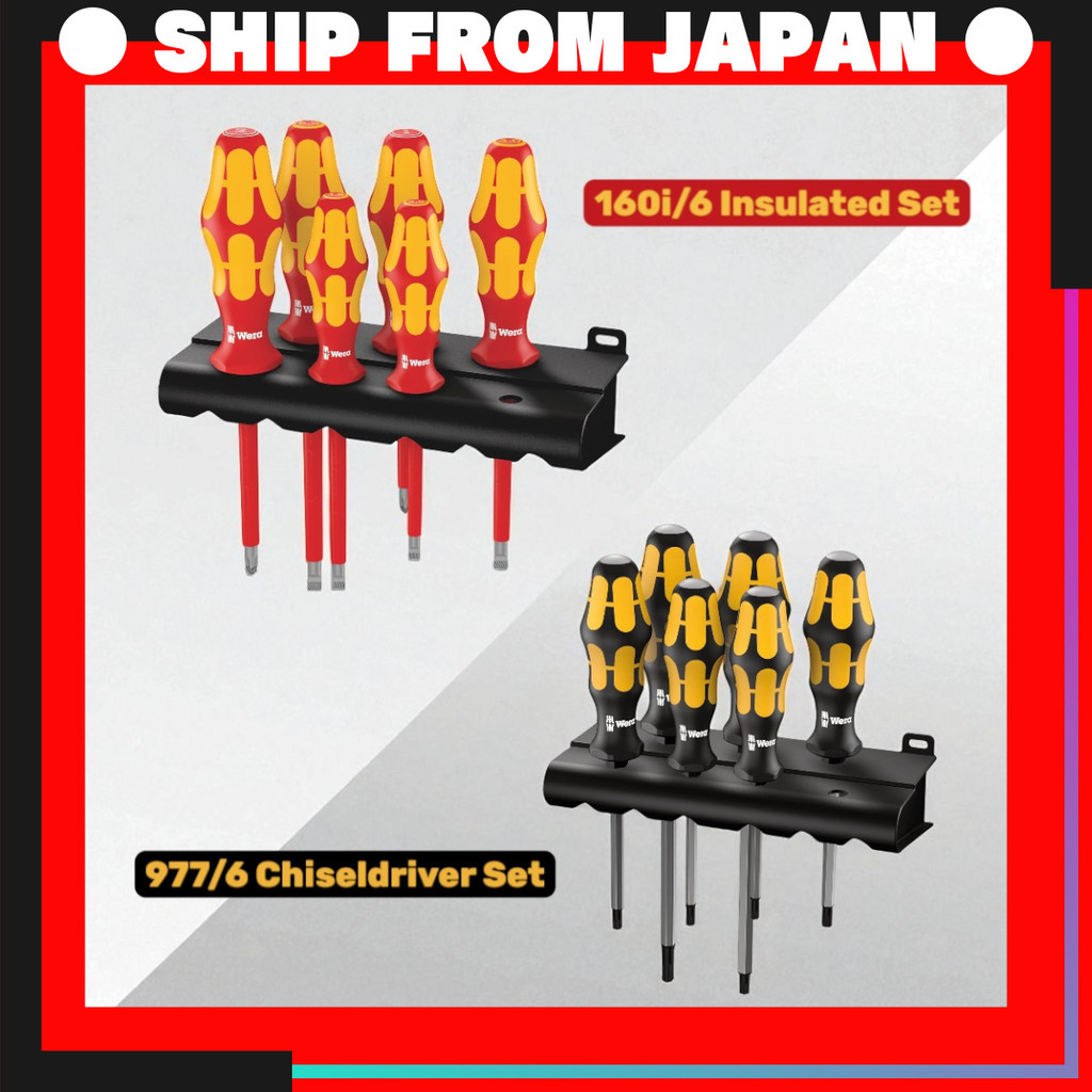 WERA 6-Piece Insulated Tool and Chisel Torque Screwdriver Set with Rack