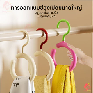 IVORYBABY ตะขอแขวนกระเป๋า ตะขอแขวน ประหยัดพื้นที่ ที่แขวนหมวก ทนทาน ตะขอแขวนของ
