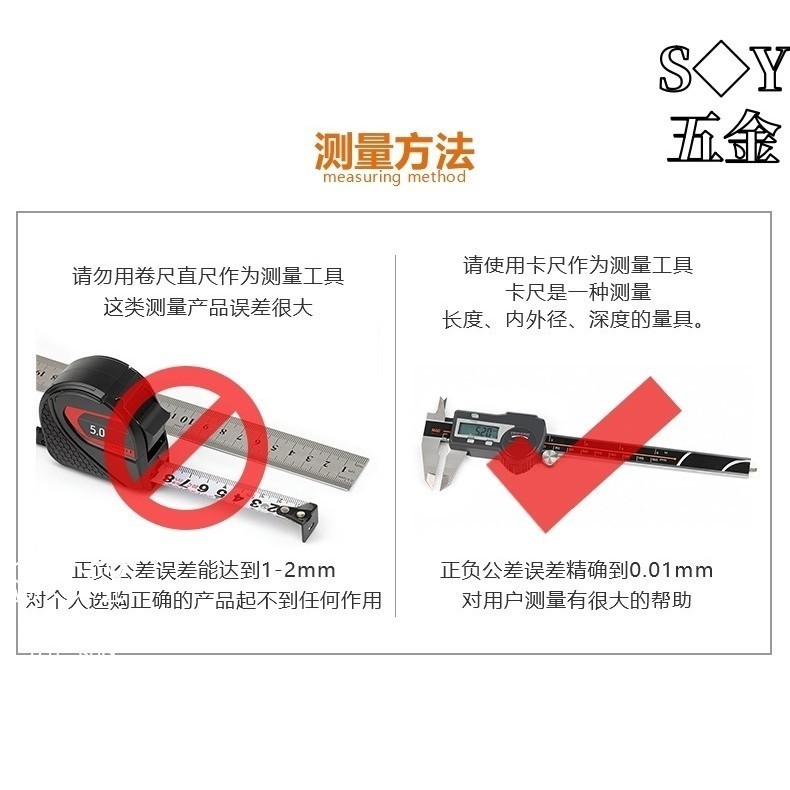 ((M8-M20) 304 สแตนเลสปะเก็นบางเฉียบรอบโลหะปะเก็นแบน 0.1/0.2/0.3/0.5 มม.ปรับช่องว่างปะเก็นแบนสําหรับเพลา M9M10M12M14M15M16M17M18 - รูปที่ 6