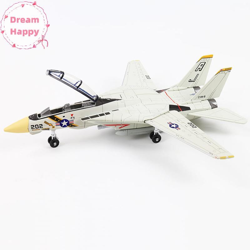 DreamHappy 1:72 Scale F-14 Tomcat Fighter Jet Model - เครื่องบินพลาสติก ABS สีขาวและดํา ดีไซน์ละเอียด ความยาว 10.24 นิ้ว TH