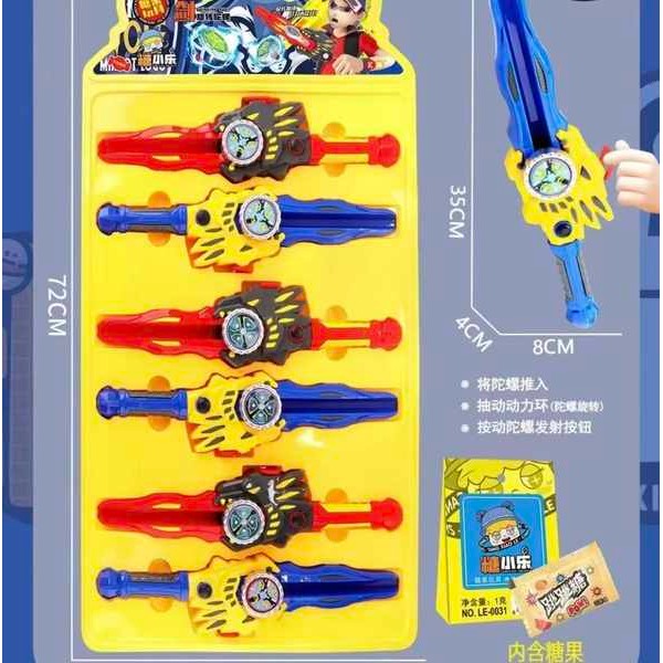 beyblade x ของแท้ เบลเบลด x Top สไตล์ใหม่ของเล่น Magic เด็กดาบหมุน Luminous Alloy ดาบรูป Battle Top 