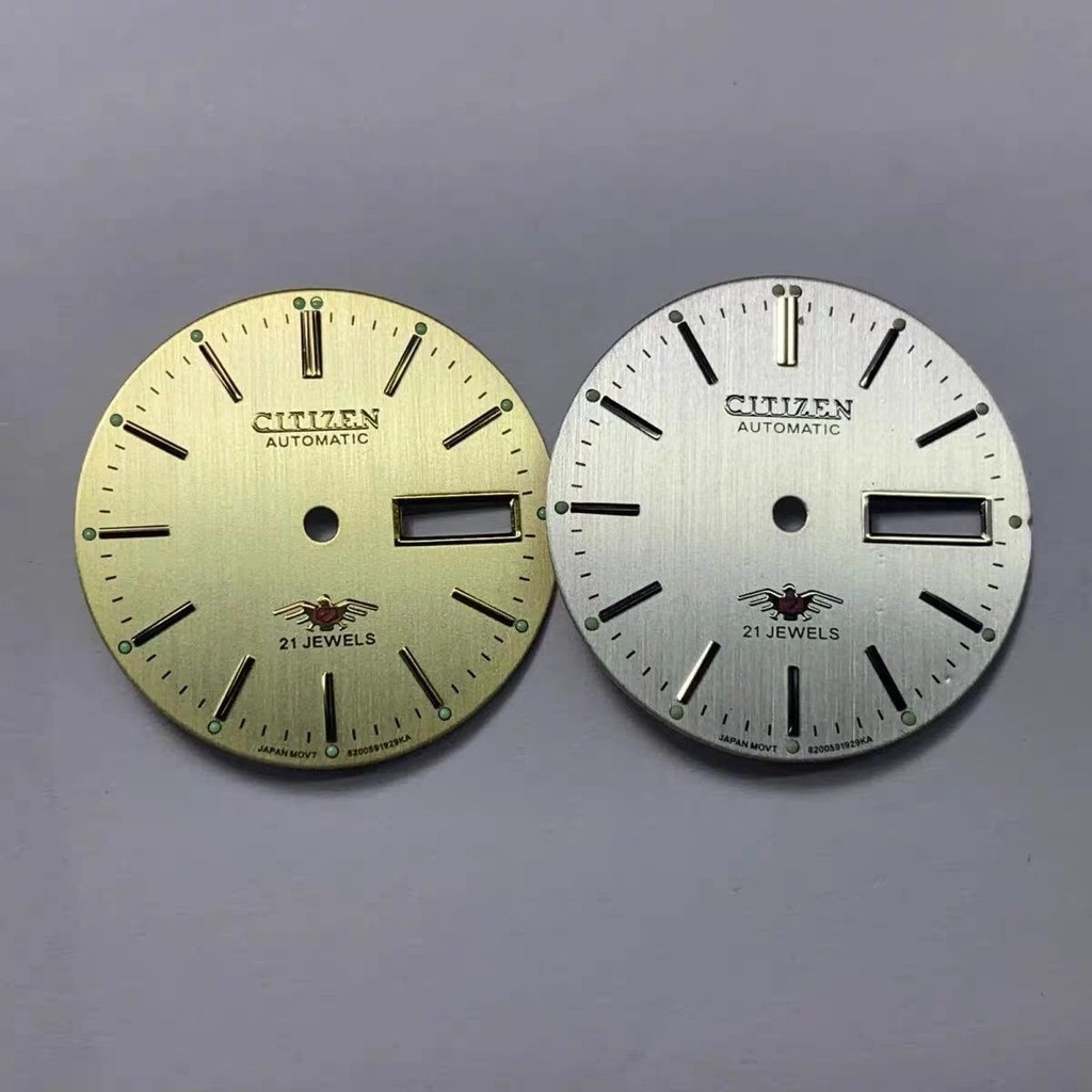 อุปกรณ์เสริมนาฬิกา Dial 8200 Movement Case Full Set