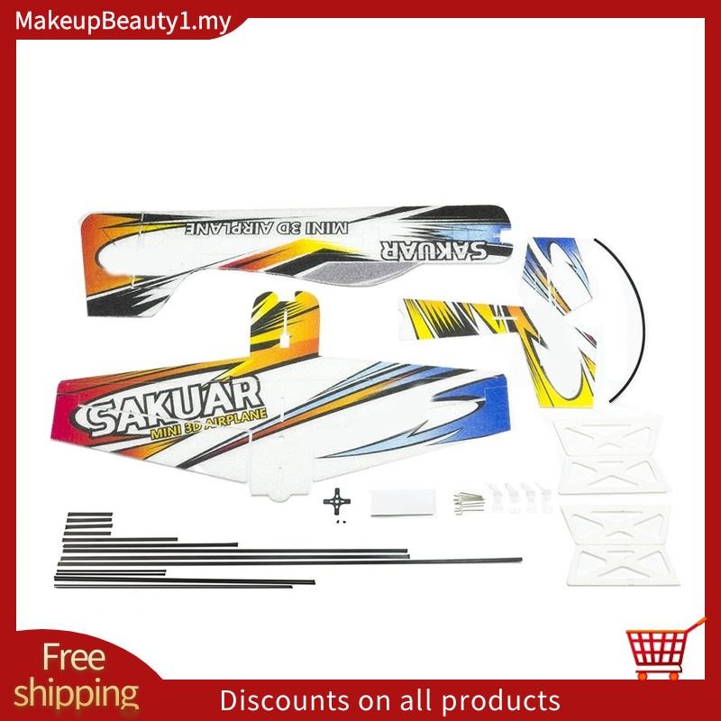 RC Air Plane 3D เครื่องบิน Micro-Mini โฟม EPP PP F3P Lightset ชุดงานอดิเรกของเล่นรีโมทคอนโทรลของเล่น