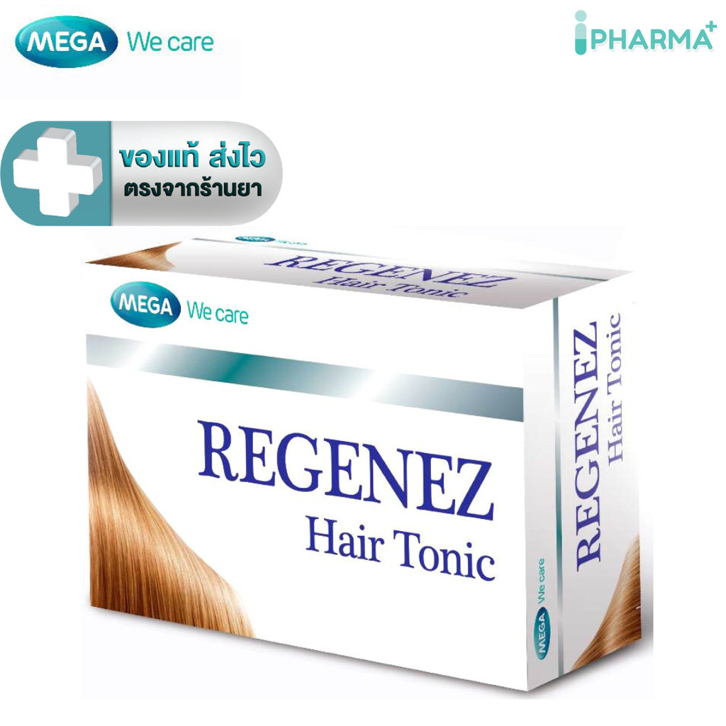 (สเปรย์) MEGA We care เมก้าวีแคร์ REGENEZ HAIR TONIC รีจีเนซ แฮร์ โทนิค (RH030I)