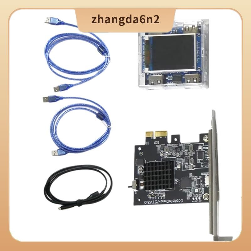 In StockdMA Borad 75t DMA Card +Kmbox B+Pro คีย์บอร์ดเมาส์คอนโทรลเลอร์ Macro Direct Memory Access