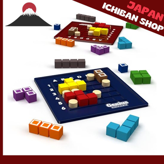 【จากประเทศญี่ปุ่น】 Kawada Genius Square (Renewal) 6 years old and up Board Game Brain Training KBG-1
