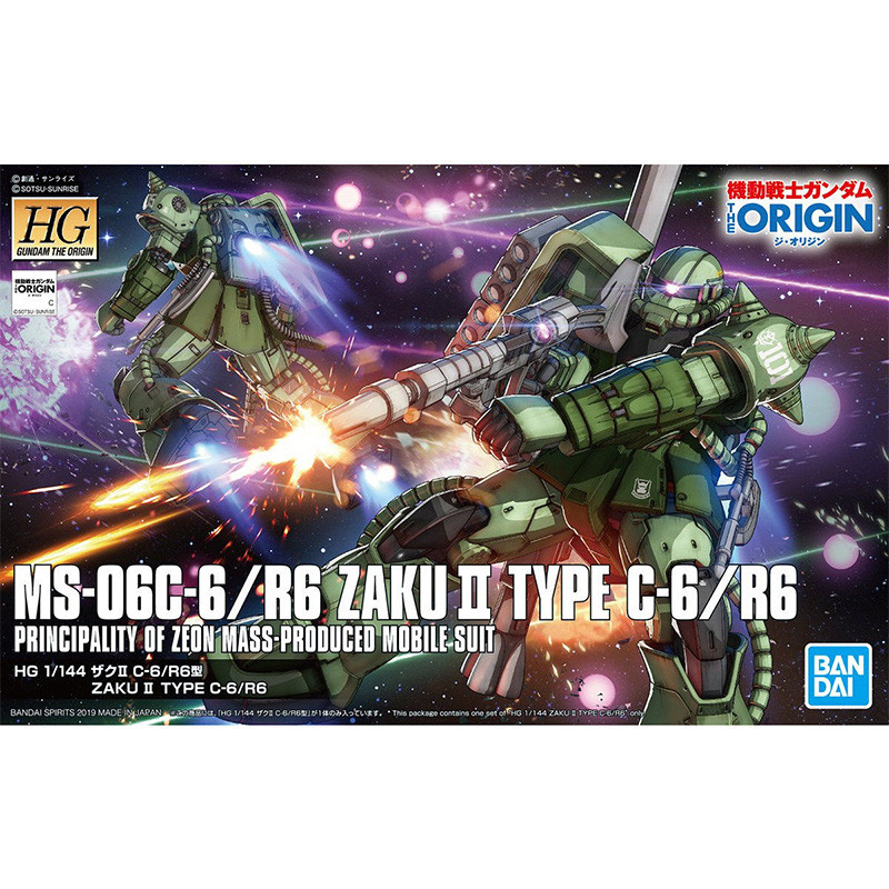 BANDAI HG 1/144 HGGTO ชุดมือถือ GUNDAM THE ORIGIN MSD GTO 025 MS-06C-6/R6 ZAKU II TYPE C-6/R6 พลาสติ