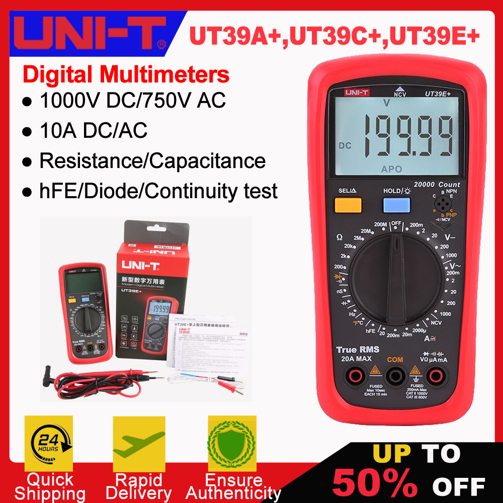 UNI-T UT39A+ UT39C+ UT39E+ Plus มัลติมิเตอร์แอมป์มิเตอร์ดิจิตอลโวลต์มิเตอร์ AC/DC Current เครื่องทดส