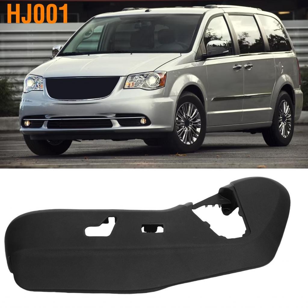 HJ001 ด้านหน้าไดรเวอร์เบาะที่นั่งด้านข้างปิดฝาครอบที่แม่นยำพอดีกับสีดำที่ทนทานง่ายการติดตั้ง 1UQ99DX