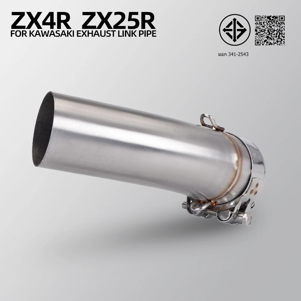 Slip On สําหรับ Kawasaki ZX25R ZX4R ZX 25R 4R รถจักรยานยนต์ไอเสียระบบดัดแปลง Escape 51 มม.อินเทอร์เฟ