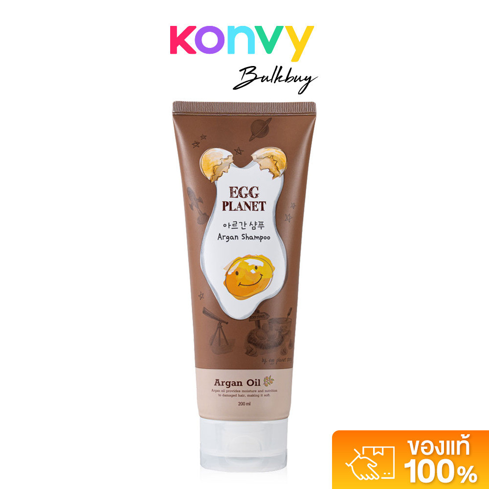 Daeng Gi Meo Ri Egg Planet Argan Shampoo 200ml แชมพู สำหรับผู้ที่มีปัญหาผมแห้งเสีย เปราะบาง ขาดง่าย.