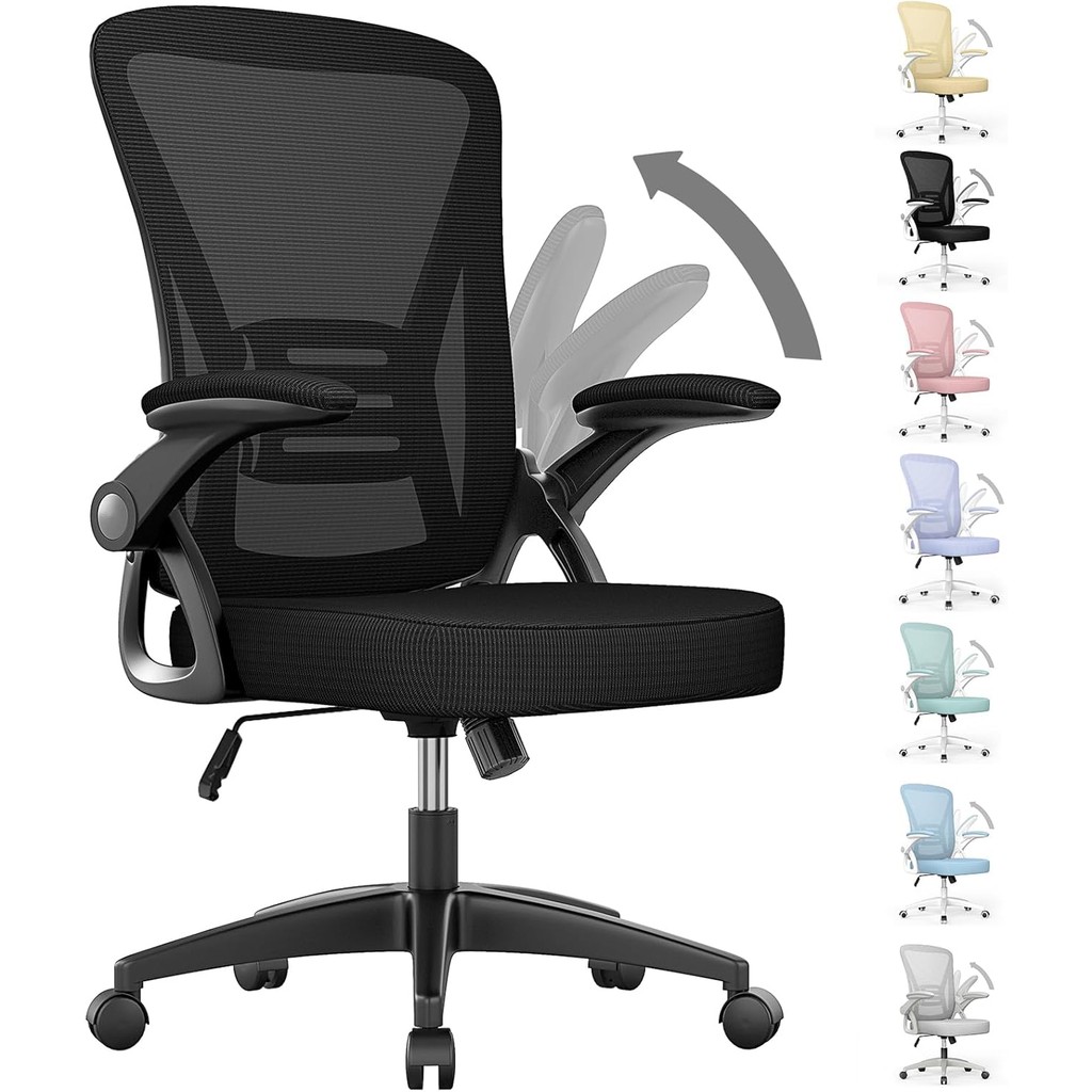 naspaluro Ergonomic Office Chair, Mid Back Desk Chairs with Adjustable Height, Swivel Chair with Fli