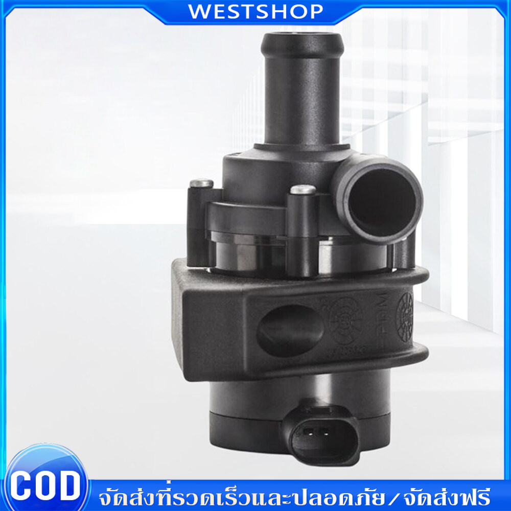 1K 0965561 J ปั๊มน้ําระบายความร้อนรถยนต์อัตโนมัติเสริมไฟฟ้า 12V สําหรับ Jetta Golf CC volkswagen VW 