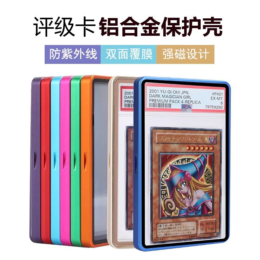 G Grading Card เคสป้องกัน PSA BGS CCG CCIC ชาย Expo CGC การ์ดป้องกันกรณี ptcg opcg