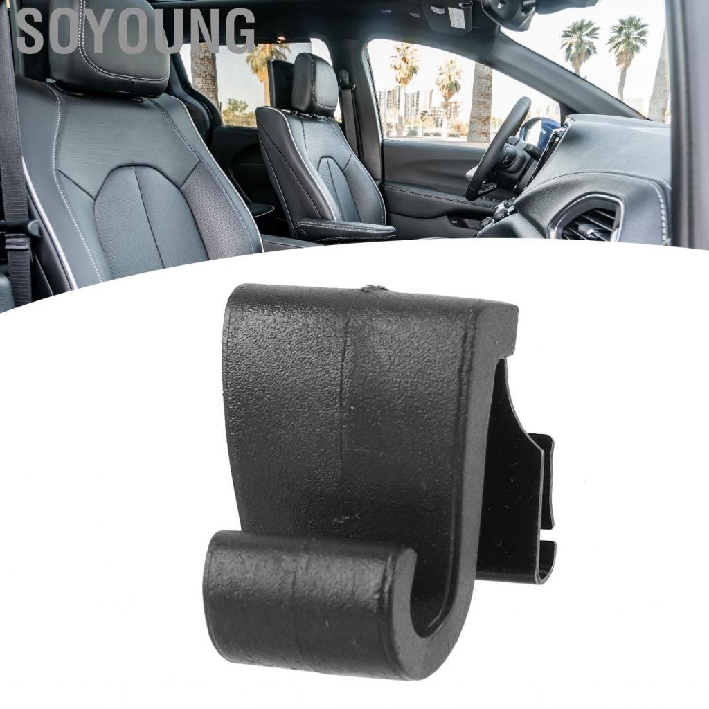 Soyoung Soyoung-th Aramox ประตูรถแรชเกด Hook 5xR76DX9AA การเปลี่ยนพลาสติกสำหรับ Pacifica 2017-2022 V