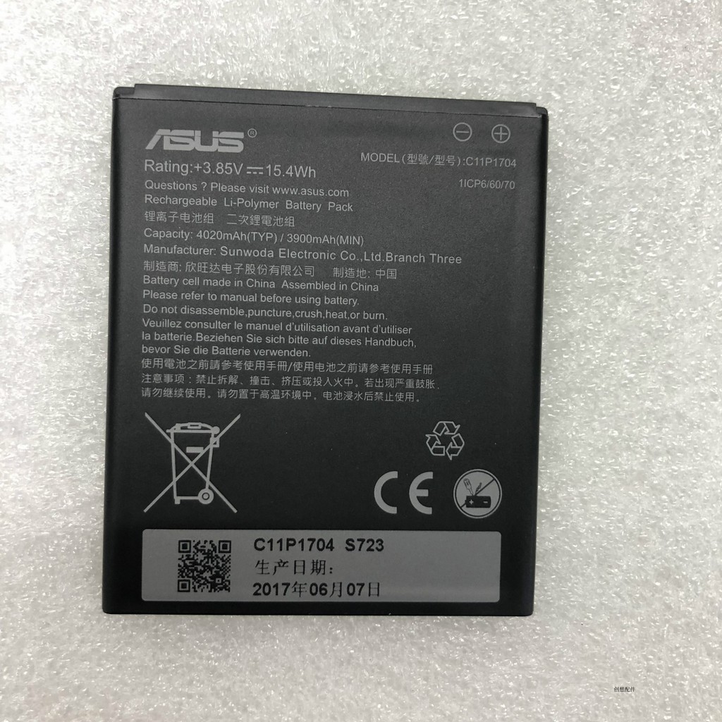 เหมาะสําหรับ Asus C11P1704 แบตเตอรี่ 3900/4020mAh แบตเตอรี่โทรศัพท์มือถือใหม่เอี่ยม