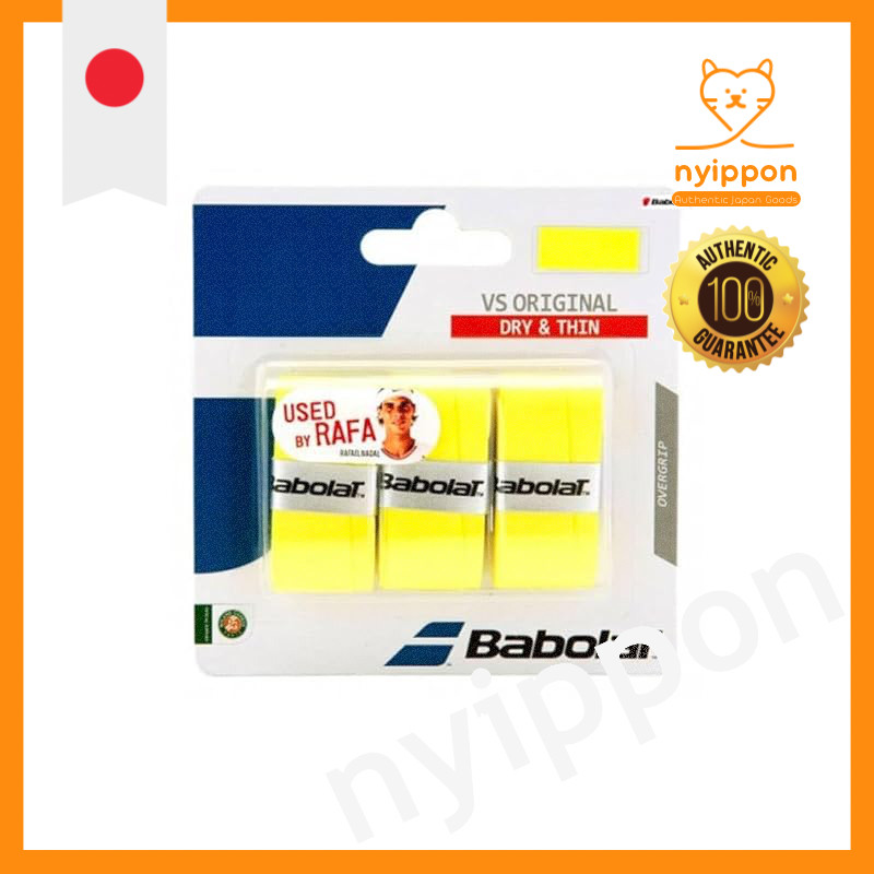 Babolat VS Grip Overgrip Tape x3 BA653040