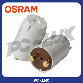 OSRAM สตาร์ทเตอร์สำหรับหลอดฟลูออเรสเซนต์ รุ่น ST111