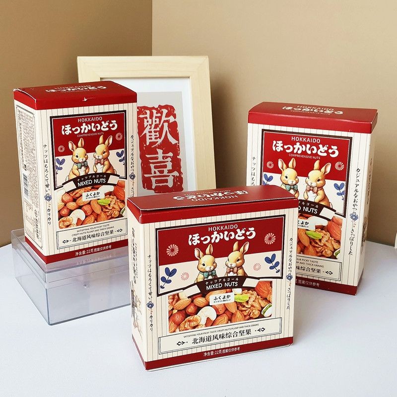 Rainbow Diary ถั่วที่ครอบคลุม 22 zaizhengy01.my20250804