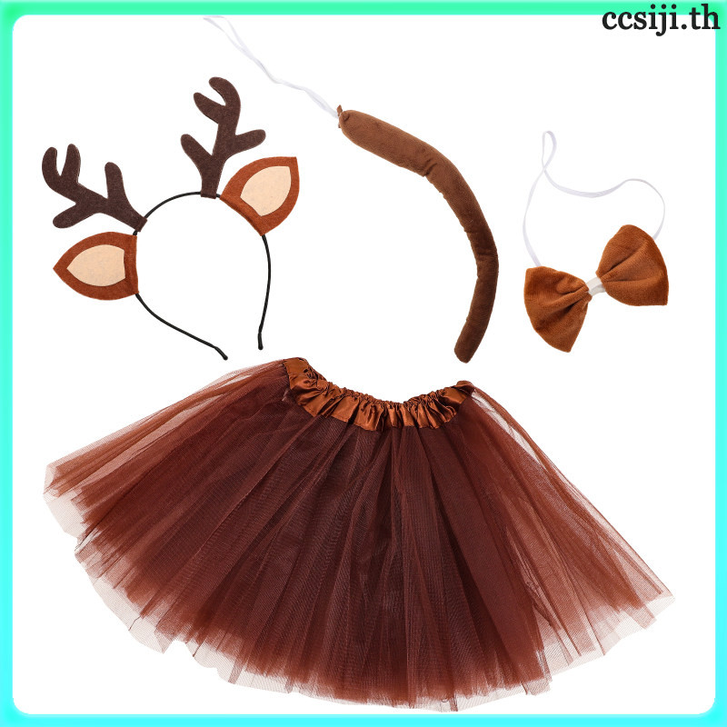 🔧 Animal Ears Headband Tail Prop เครื่องแต่งกาย ปาร์ตี้ คอสเพลย์ กระโปรงตาข่าย ชุด Iron Deer เด็ก