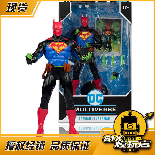 hot toys superman figure [SIX Spot] Mcfarlane, Mcfarlane, Superman, Batman, คู่หูระดับโลก, ตุ๊กตาที่