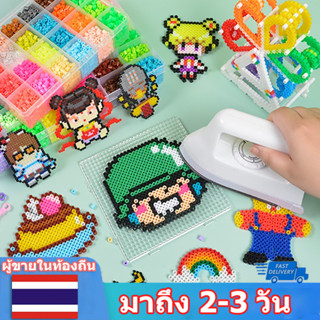 Perler ชุดของเล่นลูกปัด 5 มม. 2.6 มม.1800 7000 ชิ้น 3D หัตถก…