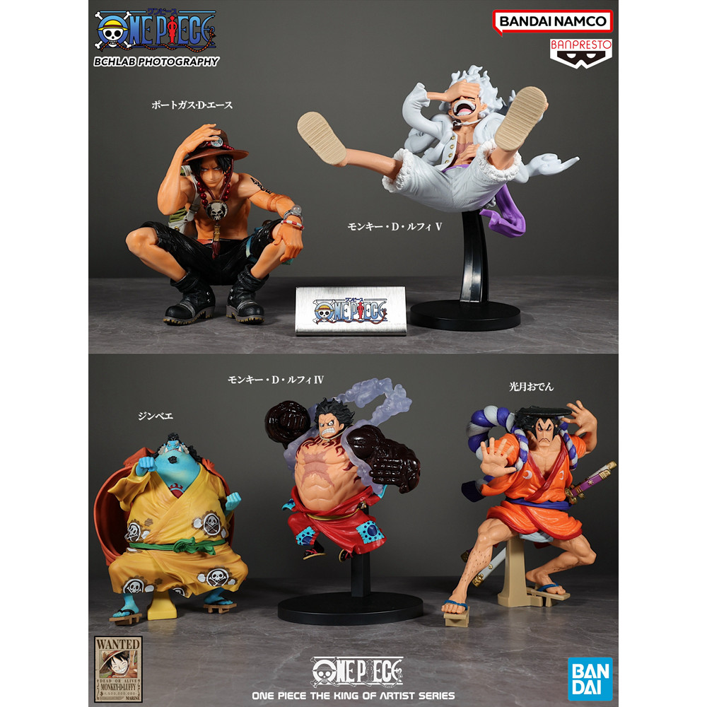 Bandai Eyewear Factory's One Piece KOA Art King Luffy Zoronius figurine