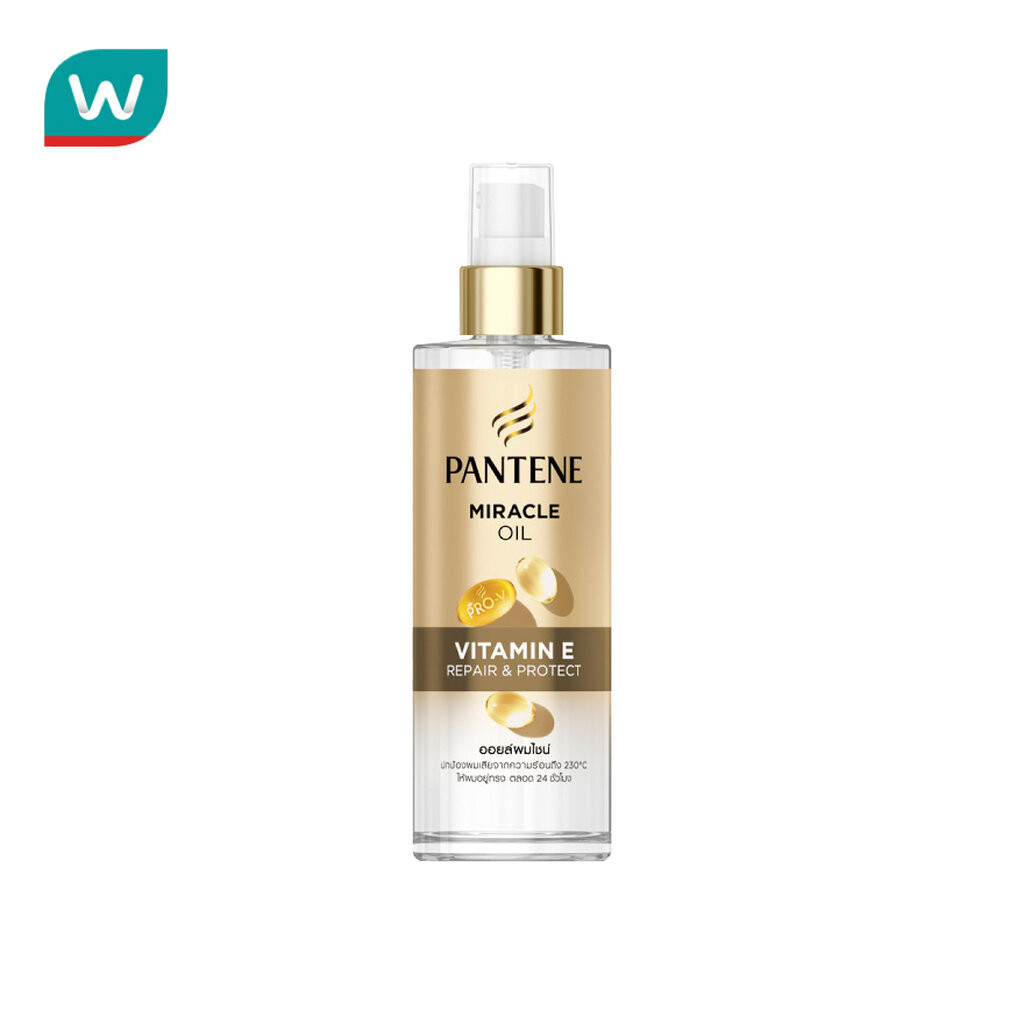 Pantene แพนทีน มิราเคิล ออยล์ วิตามิน อี 90 มล.