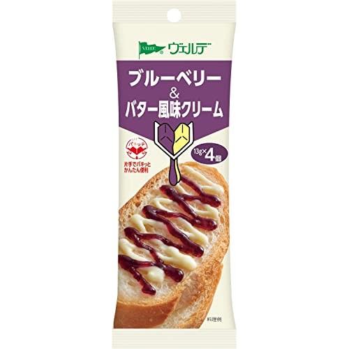 Aohata Verde Blueberry & Butter Flavored Cream Pacquitte Jam 13g x 4Shipping from Japan
