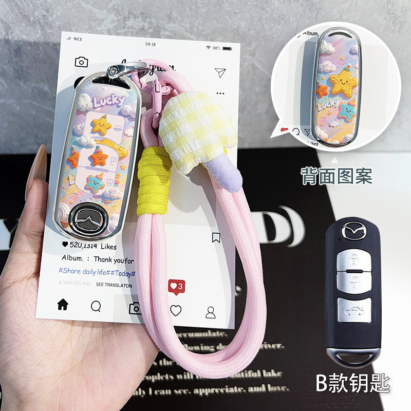 ที่ใส่กุญแจรีโมทรถยนต์ Mazda Mazda3 Mazda2 Mazda6 cx4 cx5 cx30 cx8 cx-3 BT-50 พวงกุญแจรถ. กระเป๋าใส่กุญแจรถ - รูปที่ 6