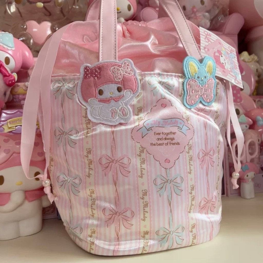 Melody Melody Melody Doll Satin Drawstring Drawstring Cosmetic Bag