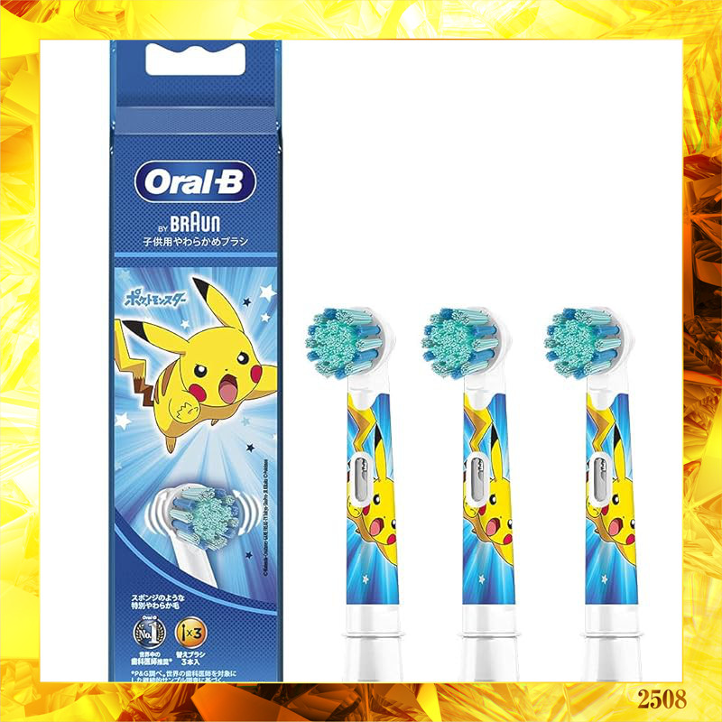 Braun Oral-B Kids Soft Replacement Toothbrush Heads - Pink (5 Count)