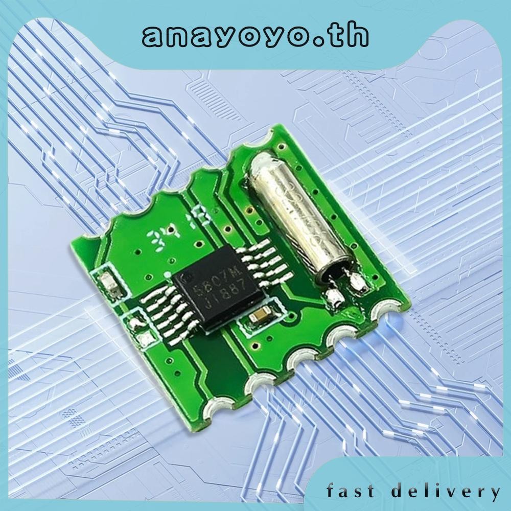 [anayoyo.th] โมดูลสเตอริโอ FM RDA5807M 76-108MHz วิทยุ FM โมดูลวิทยุสเตอริโอ FM โมดูลไร้สายสําหรับ A