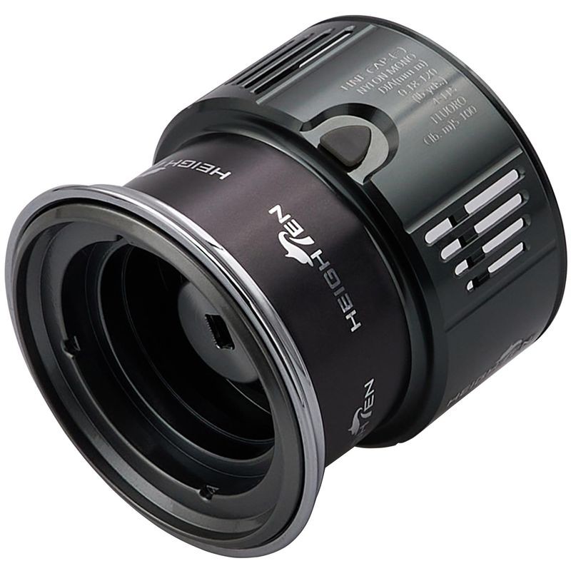 HEIGHTEN Reel Spool Shimano (Shimano) Shallow Groove 2500S Replacement Spool Compatible with Stella/