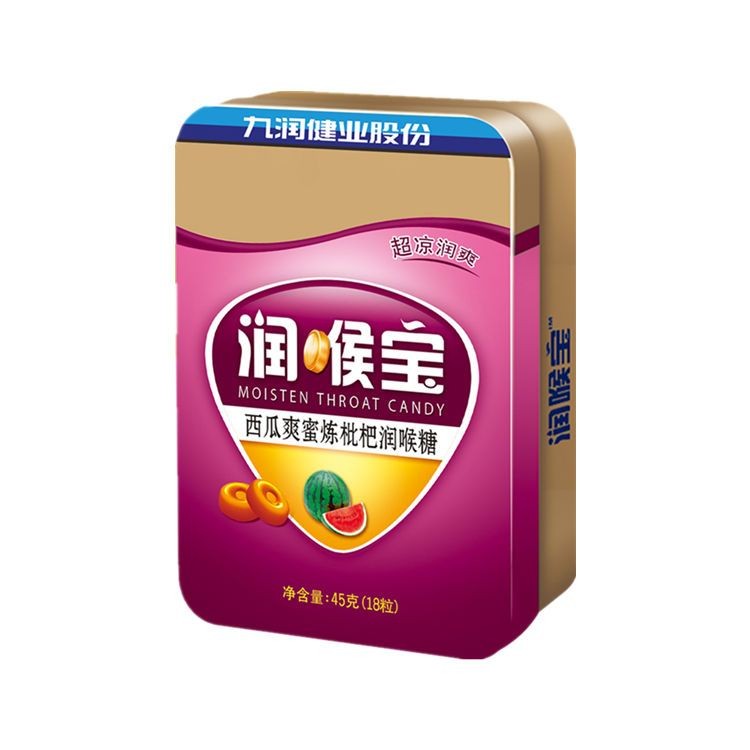 Jiurunrun Loquat Loquat Loquat Loquat Loquat Loquat Loquat Loquat Loquat Loquat Lozenges กล่องดีบุก 