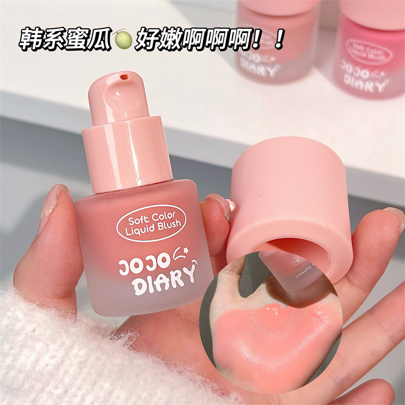 JOJO DIARY柔彩润色液体腮红低饱和自然立体修容韩系水光肌显白JOJO DIARY Soft Color Moisturizing Liquidfhybocx1.th20250810
