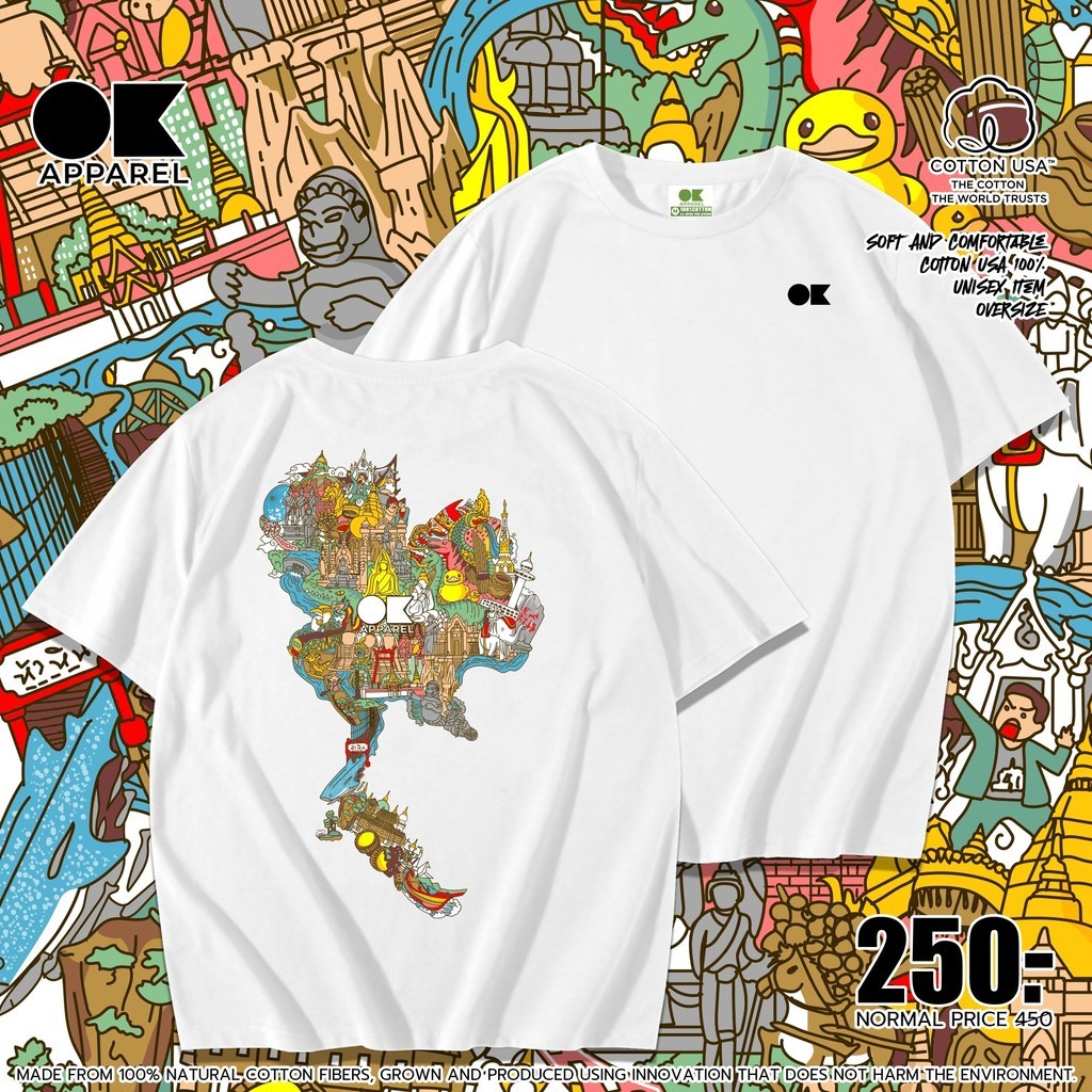 เสื้อสงกรานต์ เสื้อยืดผู้ชาย OK Clothing เสื้อยืดคอกลมแขนสั้น ลายอเมริกัน ผลิตจากผ้าฝ้ายคุณภาพดี เหมาะสำหรับทุกเพศ