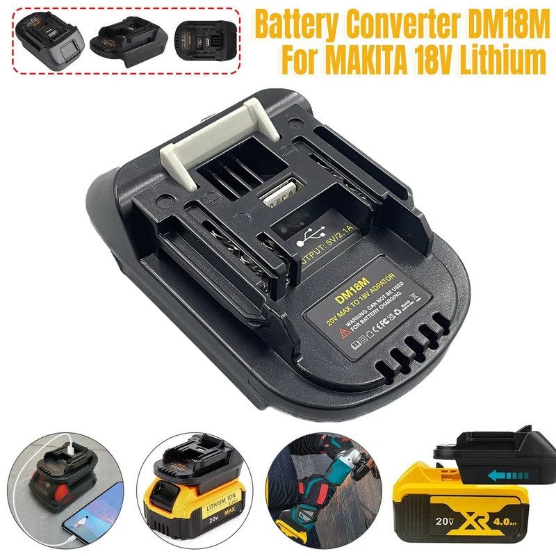 DM18M อะแดปเตอร์สําหรับ Makita 18V เครื่องมือแปลงสําหรับ Dewalt 20V & Milwaukee M18 18V เป็น Makita 