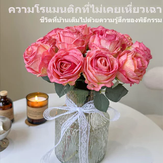 ดอกไม้ปลอม ดอกไม้ประดิษฐ์ ดอกกุหลาบ 8 ดอก กุหลาบปลอม ตกแต่งดอกไม้ ดอกไม้จำลอง ตกแต่งบ้าน ดอกรักปลอม