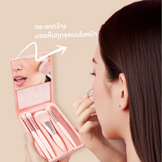 Oni Macaron Portable Makeup Brush Set With Mirror 5pcs โอนิ เซทแปรงแต่งหน้า 5 ชิ้น (Peach Pink/Sky Blue/Sakura Pink)