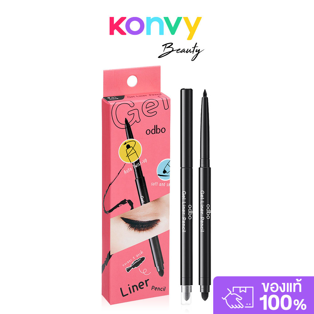 ODBO Gel Liner Pencil 0.3g โอดีบีโอ อายไลเนอร์เนื้อเจลเนียนนุ่ม.