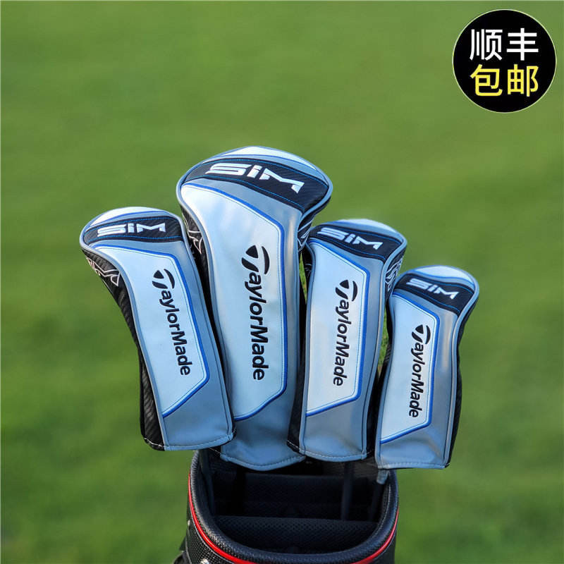 TaylorMade SIM ฝาครอบหลากหลายแบบ สำหรับไม้กอล์ฟและคลับ พร้อมฝาครอบป้องกันและหมวก TLM Classic