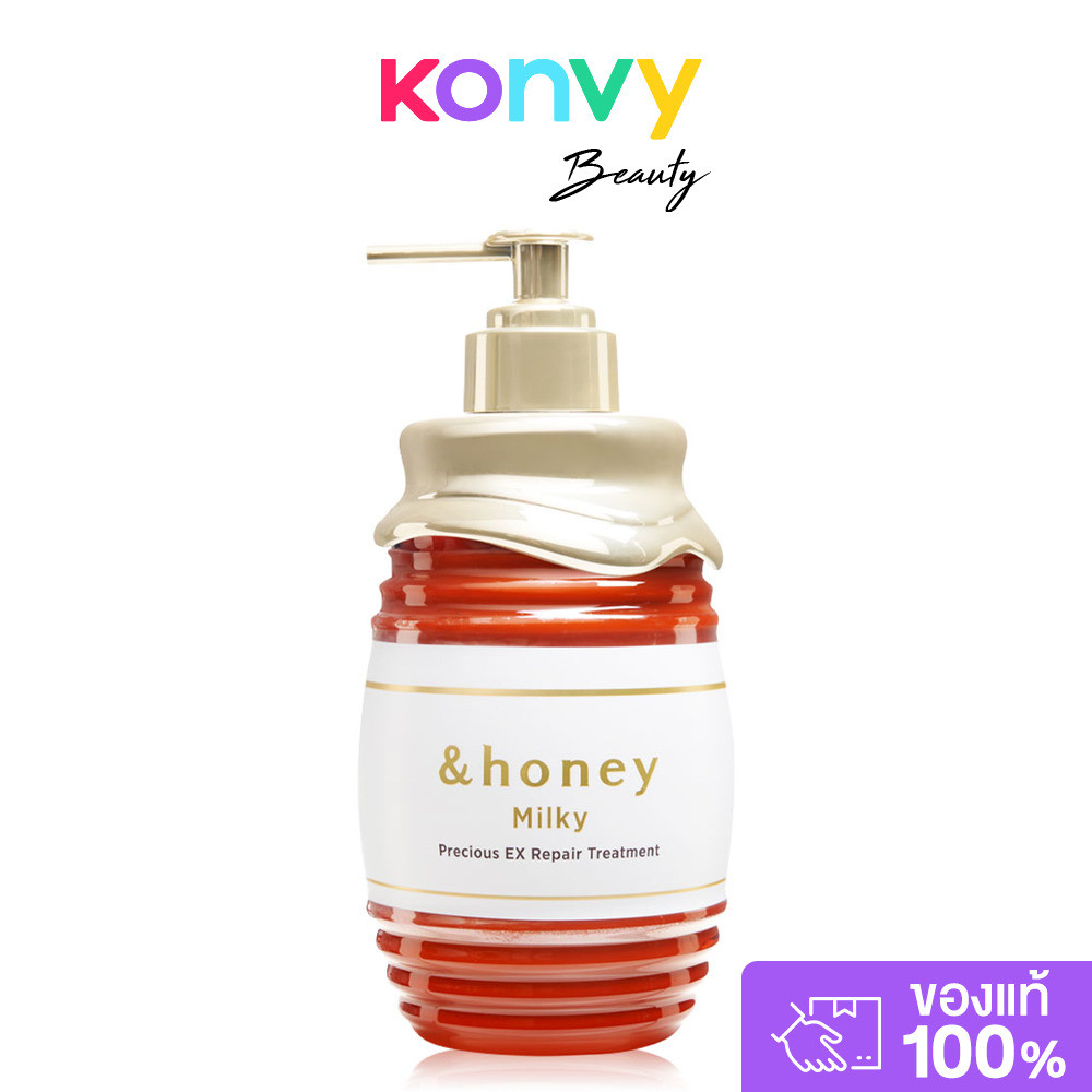 &honey Milky Precious Ex Repair Treatment 500g แอนด์ฮันนี่ ทรีทเมนท์สูตรบำรุงผมเสียขั้นสุด ขาดความชุ่มชื้น.