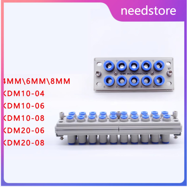 KDM20P/KDM10P/KDM10P/KDM10S/KDM20-04-06-08 SMC รูปสี่เหลี่ยมผืนผ้า Multi-Tube Butt Pneumatic Joint