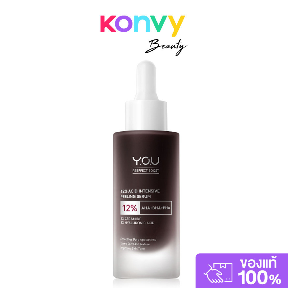Y.O.U Reeffect Boost 12% Acid Intensive Peeling Serum 30g เซรั่มผลัดเซลล์ผิวสูตรเข้มข้น 12%.