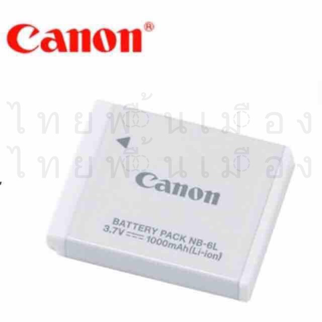 Canon NB-6L 6LH แบตเตอรี่สำหรับกล้อง SD1200 Sd1300 Sd3500 Sd4000 Sd770 SD980 Sx170 Sx240 Sx260