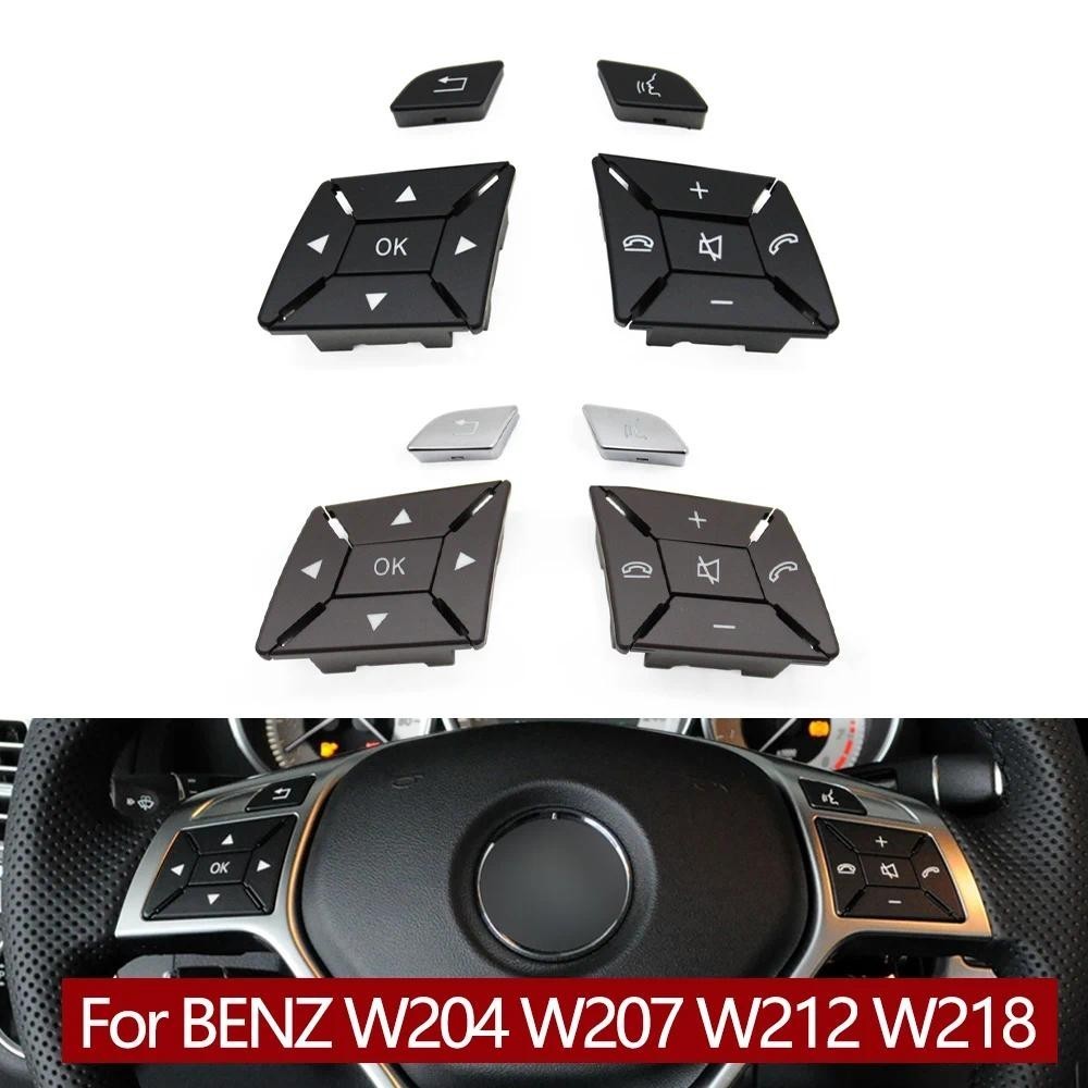 W204 W212 W218 พวงมาลัยรถควบคุมเมนูปุ่มสวิทช์ฝาครอบปริมาณสําหรับ BENZ C GLK EA Class X204 W156 W246 