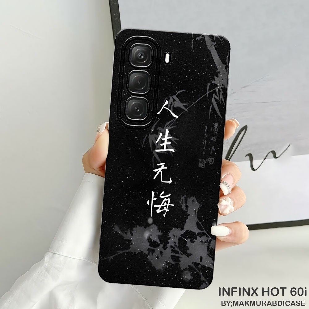 HP Softcase Infinix Hot 60i - Hot 60 4G - Hot 50 Pro Plus - Hot 50 4g - Hot 50 Pro - Hot 50 5G - เคสโทรศัพท์มือถือ - อุปกรณ์เสริมมือถือ - ซิลิโคน - เคสมือถือความงาม