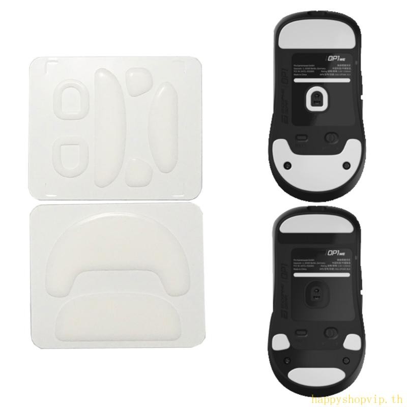 HSV Ice V2 Version Tiger Gaming Mouse Skates Professional Mice Mouse Feet อัพเกรด