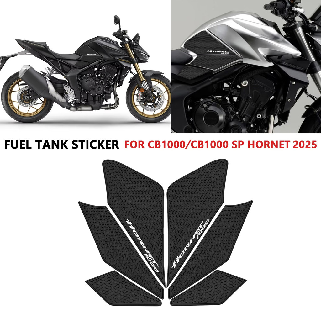 สําหรับรถจักรยานยนต์ป้องกันสติกเกอร์รูปลอกถังน้ํามันเชื้อเพลิงเข่า Pad CB1000 Hornet 2025 การใช้ถัง 